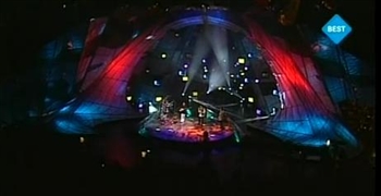 Eurovision - 1997